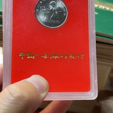 其他普通金属世拼盒，，，，，，，