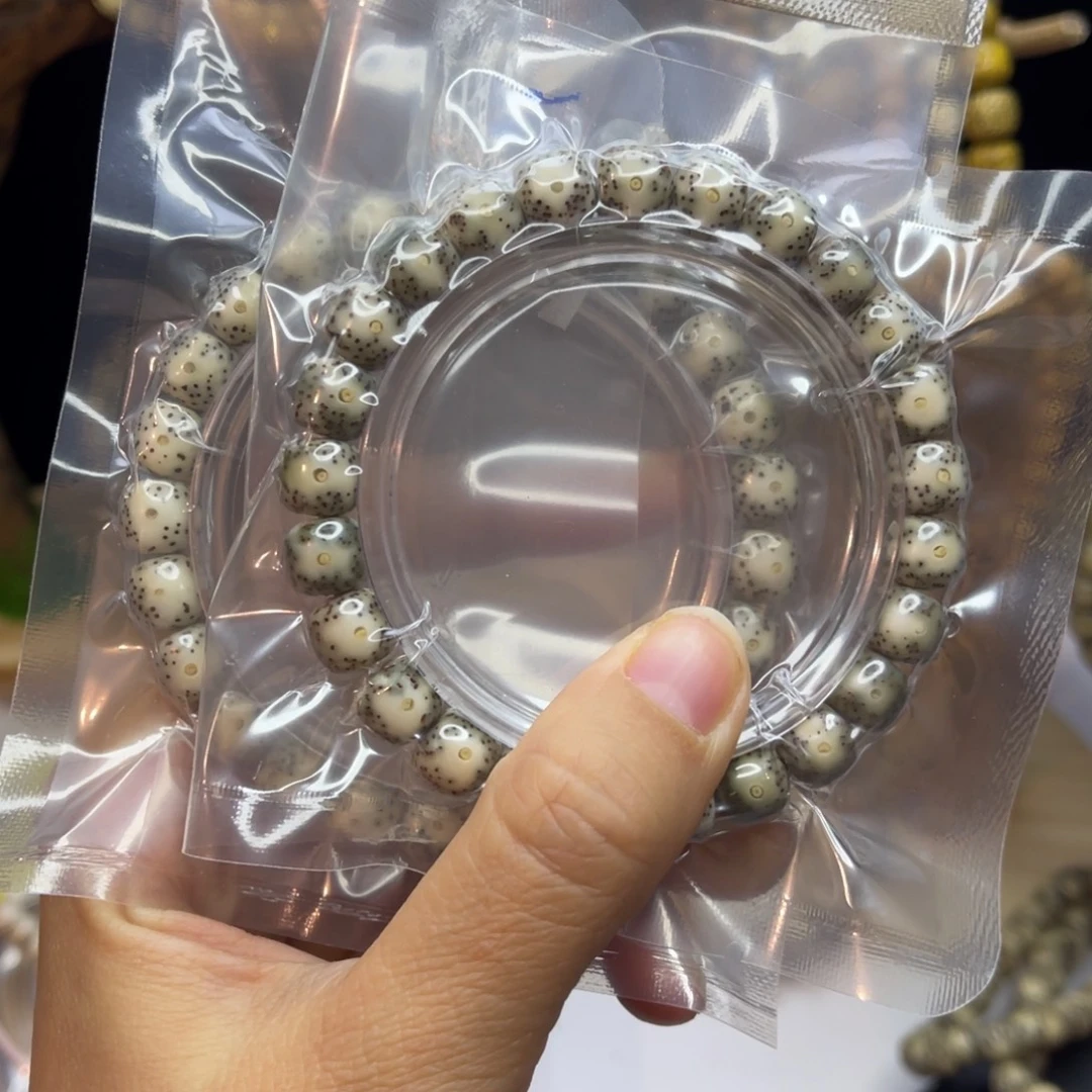 手串星月菩提卡9大眼睛