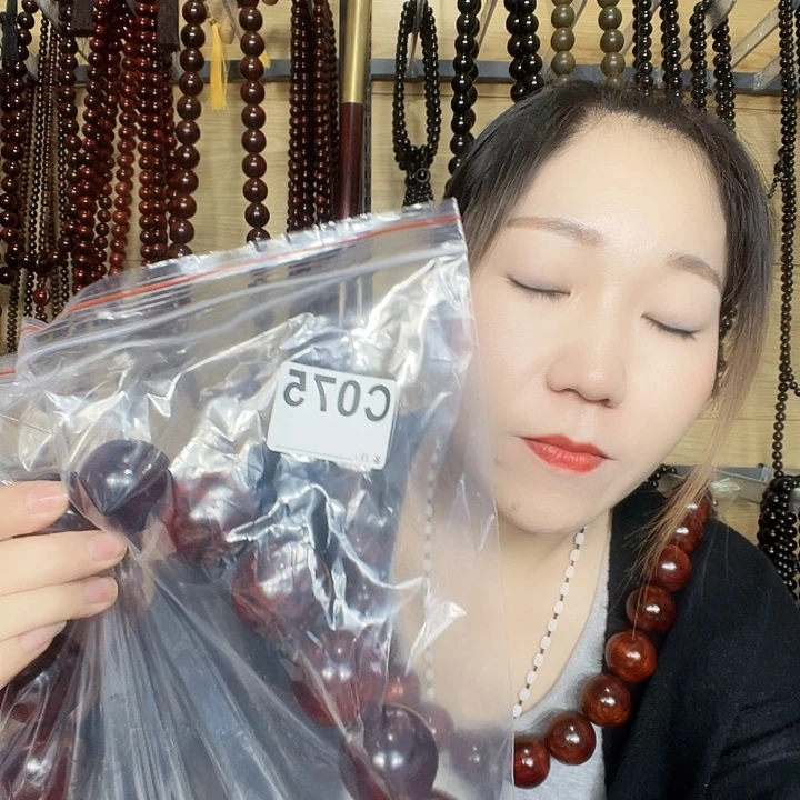 用***8东非黑黄檀（紫光檀）075