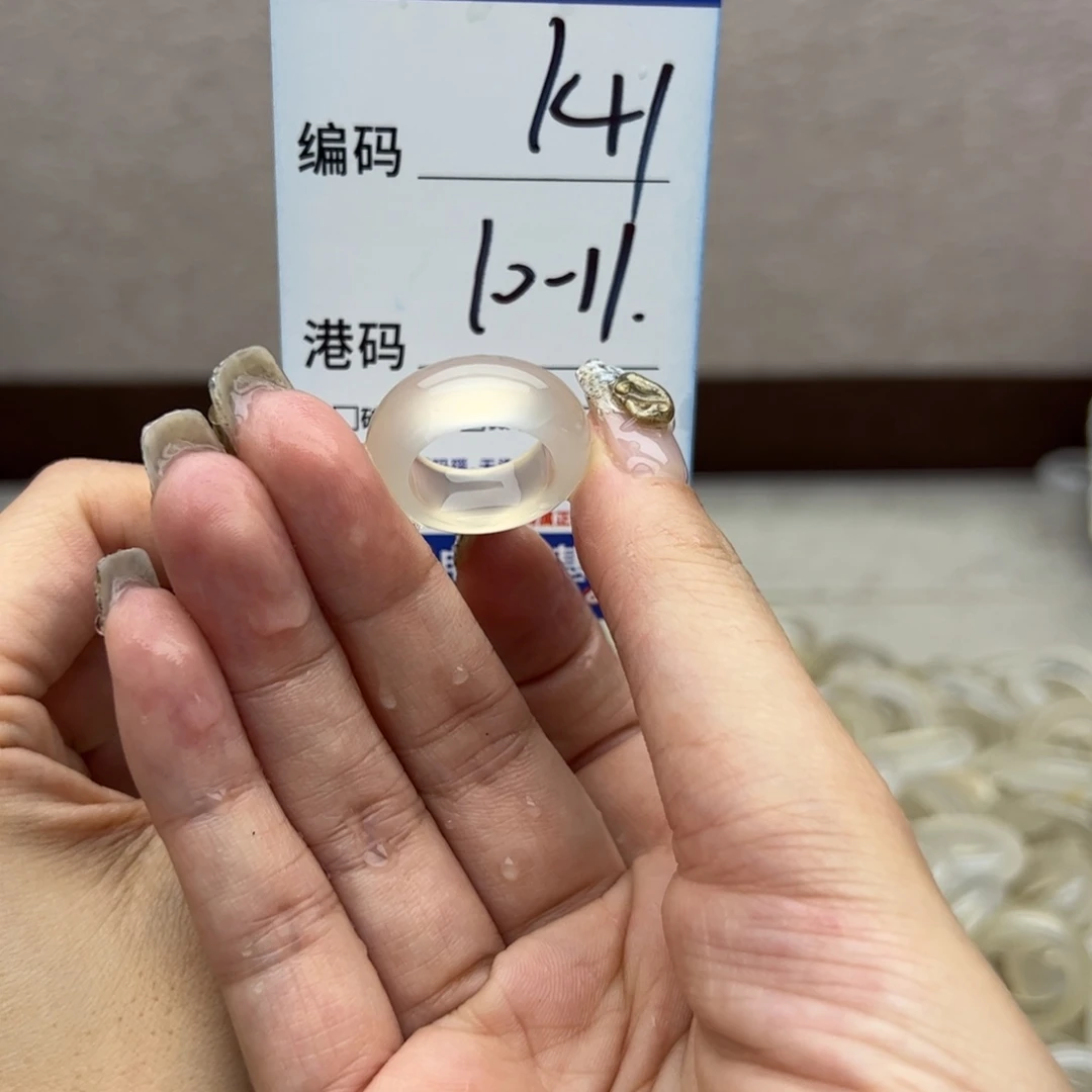 玛瑙/玉髓未镶嵌戒指