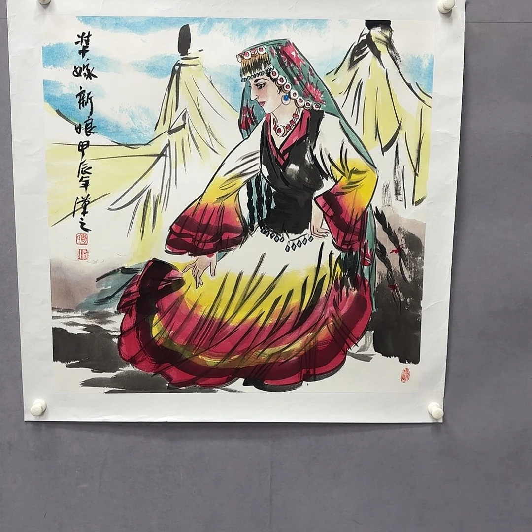 国画亲笔手绘原创