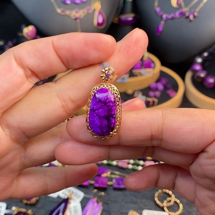 苏纪石（舒俱来）18K金镶嵌吊坠