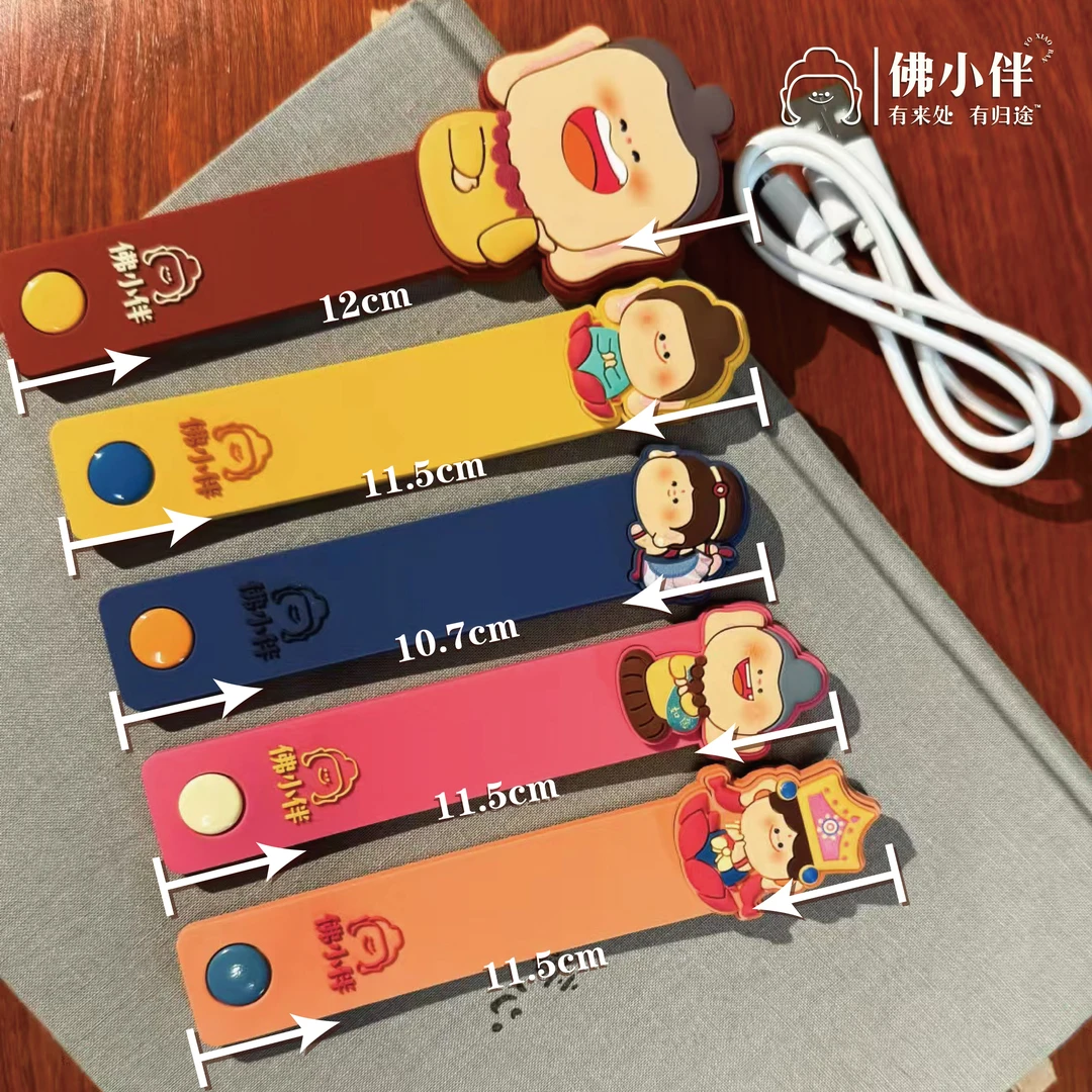 [现货]（袋装）佛小伴绑线器（一套五个）