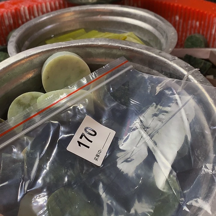 蛇纹石玉未镶嵌珠宝半成品用****0