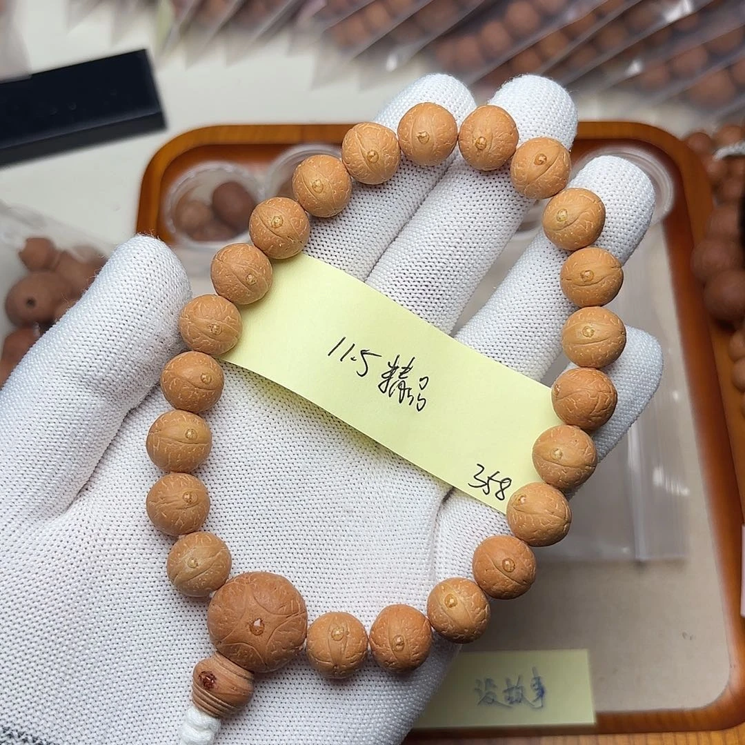 手串凤眼菩提精品单仓正圆手串11.5优惠