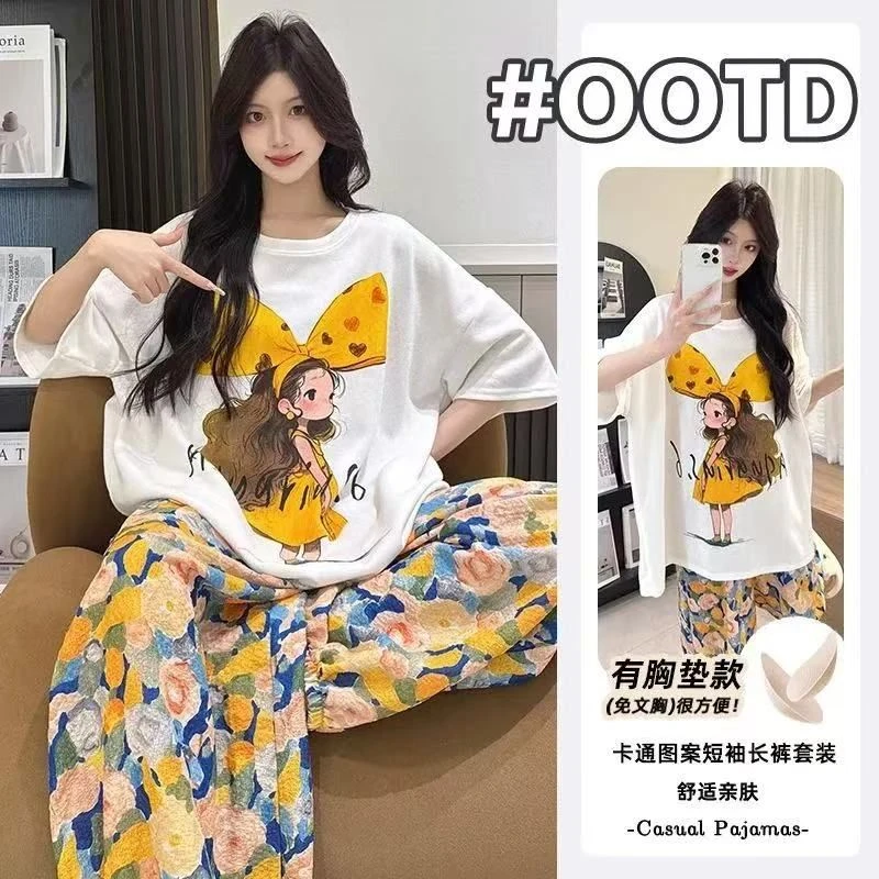 带胸垫云朵棉夏季睡衣女士短袖长裤束脚可外穿家居服【后背无图案】