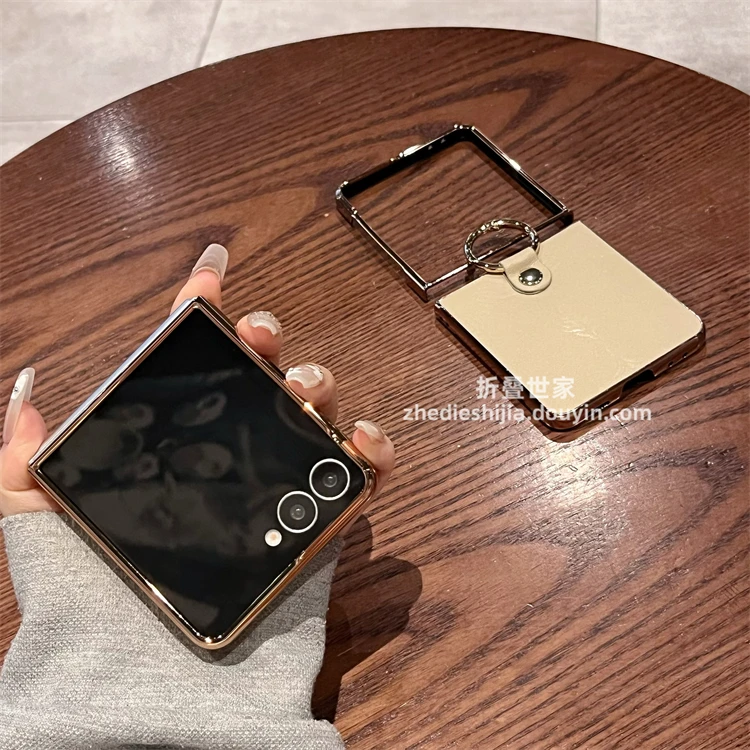 适用三星zflip7/6/5手机壳w25flip折叠屏w24flip真皮花纹指环女款