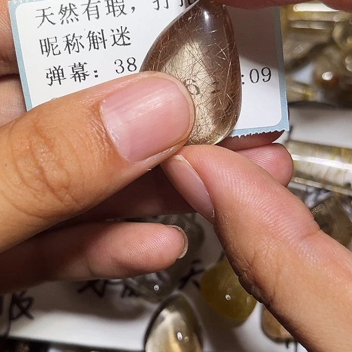 斛***迷烟晶戒指银S925镶嵌