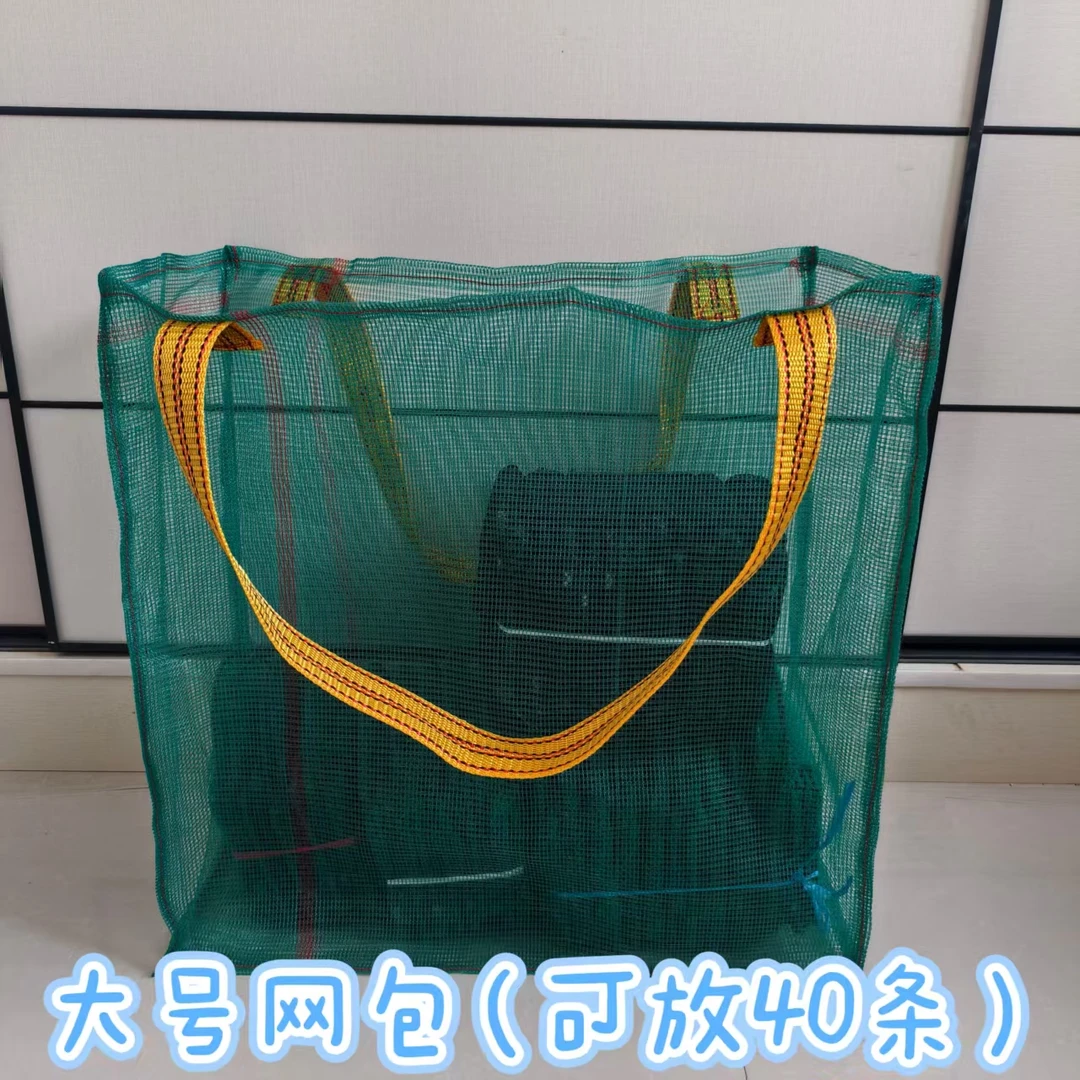 新店冲量手慢无户外渔网包黄鳝笼收纳专用虾笼地笼渔网笼下网背包
