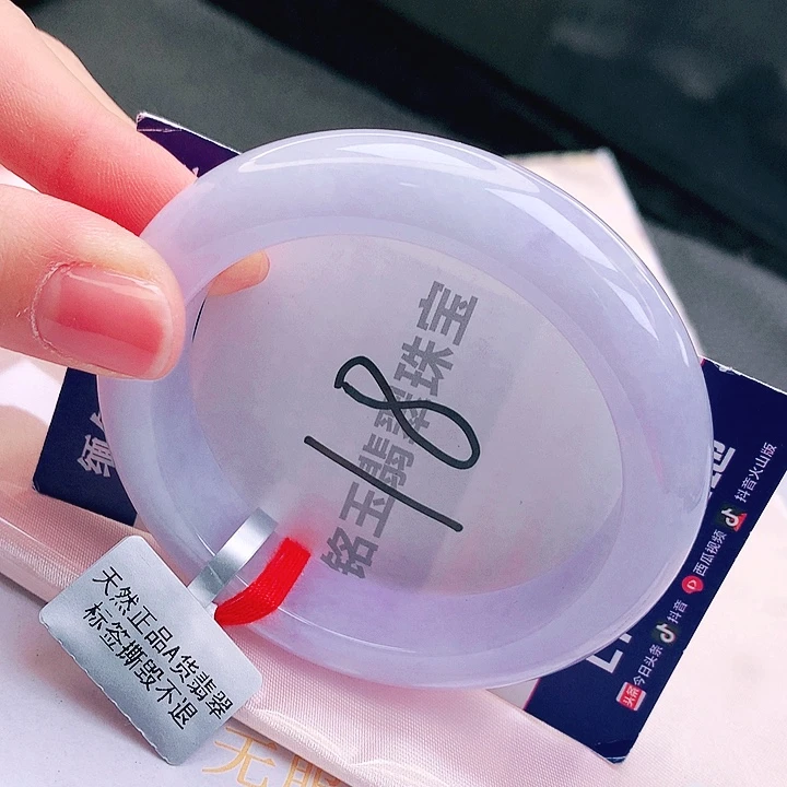 翡翠未镶嵌手镯缅甸天然a货翡翠手镯