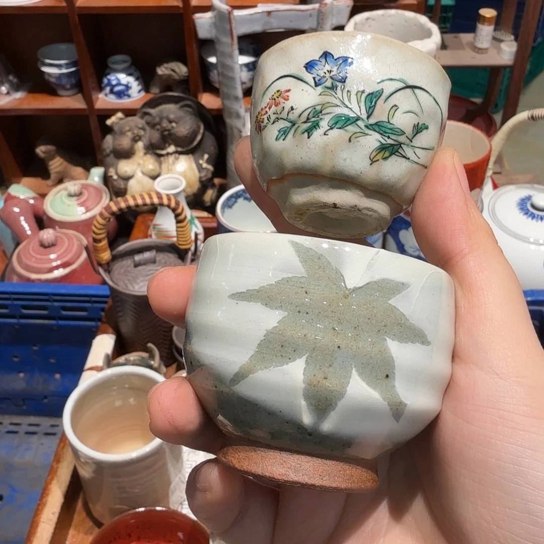 瓷片五十包邮非全新