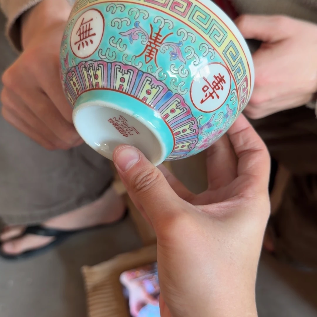 琉璃手工艺品现代11111111111111