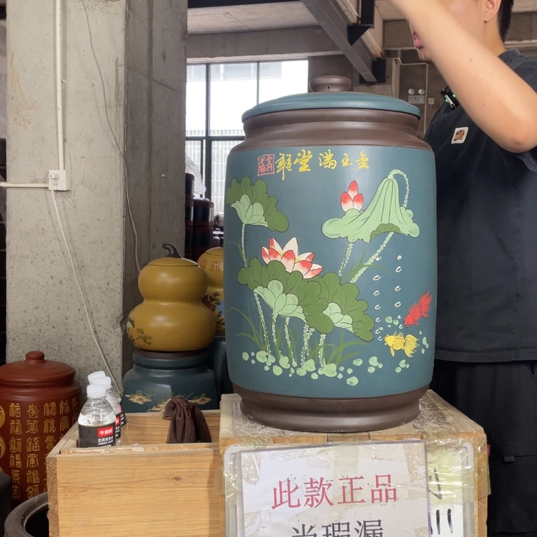宜兴原矿紫砂茶叶罐
