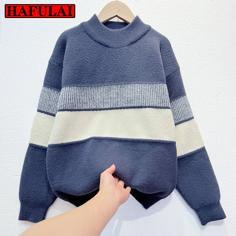 一体绒加绒加厚童装中大童针织毛衣打底衫儿童男童宝宝条纹加绒厚