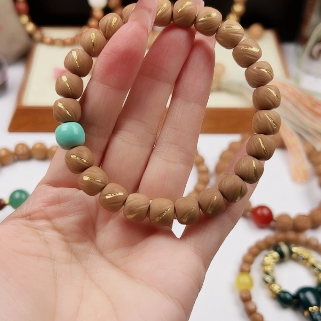 华***峰猴头核桃吊坠流星