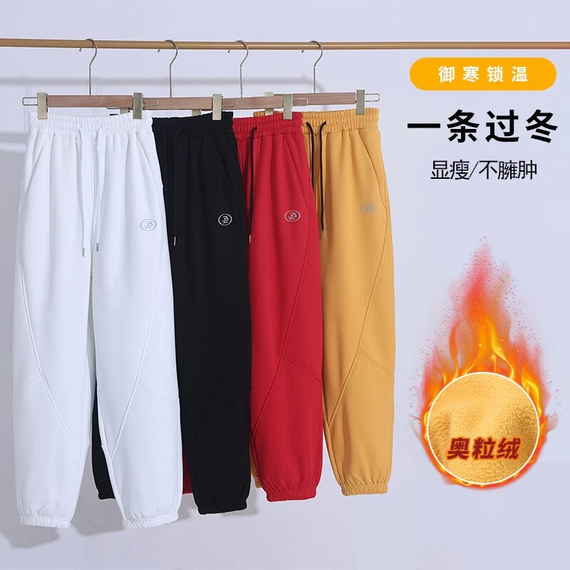 新款时尚高腰显瘦抽绳加绒裤