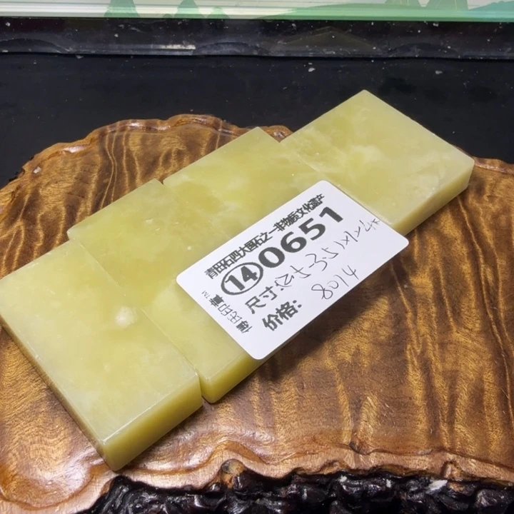 青田石3.5青田石雕厂家直销