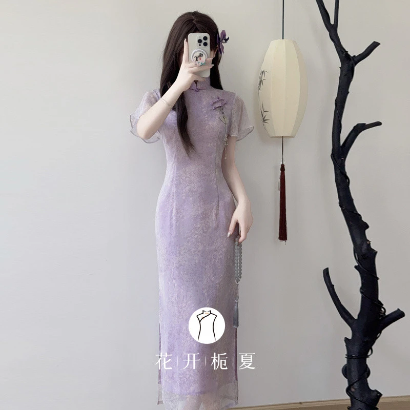《紫嫣》紫色倒大袖旗袍日常2025夏季新款气质显瘦度假绝美长裙