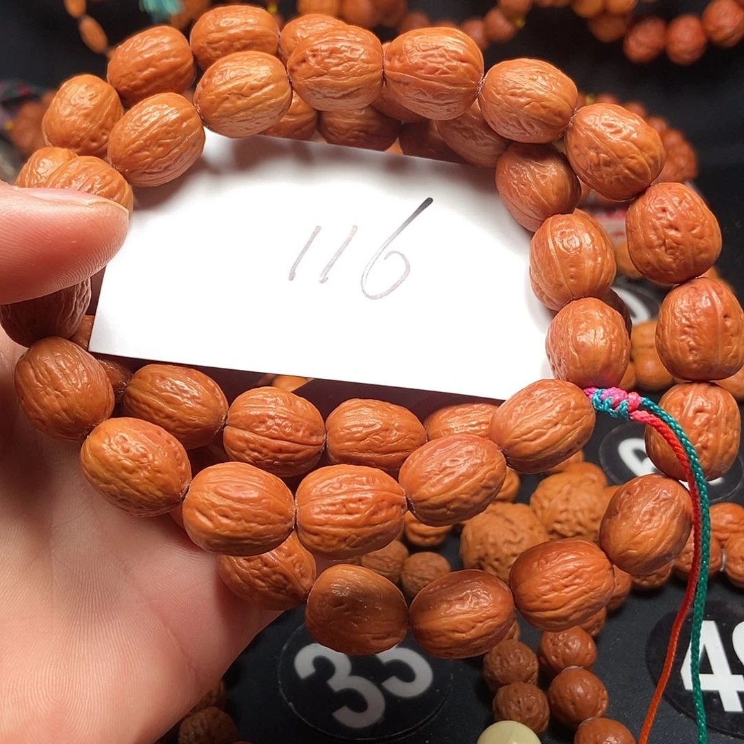 文玩核桃吊坠脖挂15