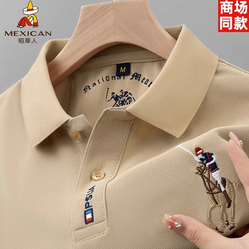 Mexican/稻草人 夏季男士新款短袖T恤翻领商务休闲刺绣POLO衫宽松