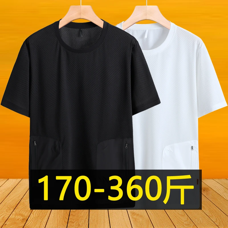 夏季冰丝速干短袖t恤男加肥加大码胖子宽松口袋凉感半袖体恤300斤