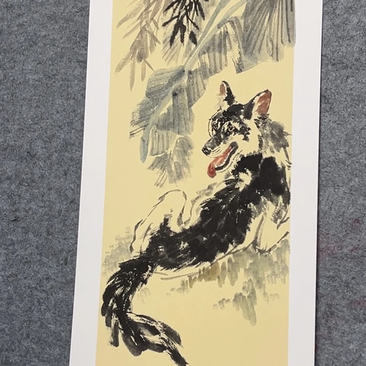 竖款大鱼书画艺术作品