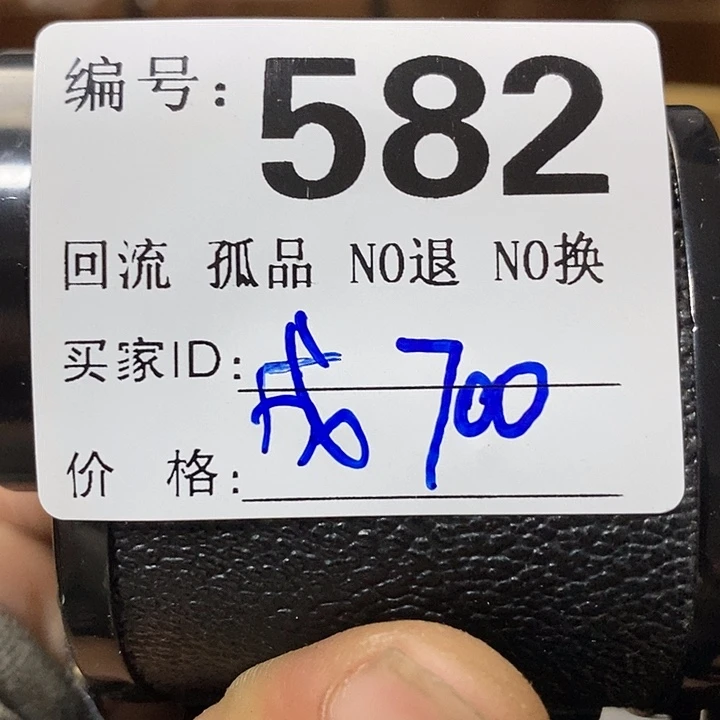 成*望远镜挺好123