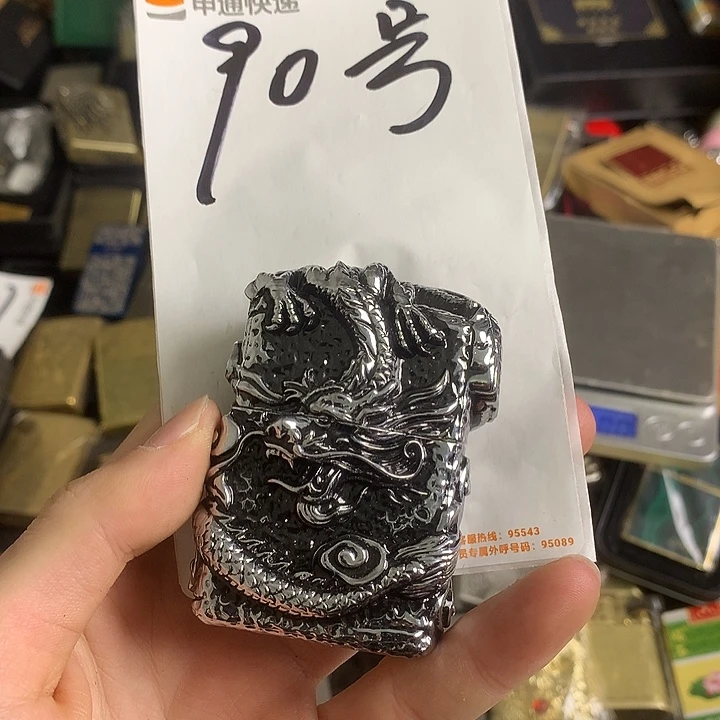 逍***遥90号佐罗重甲龙打火机