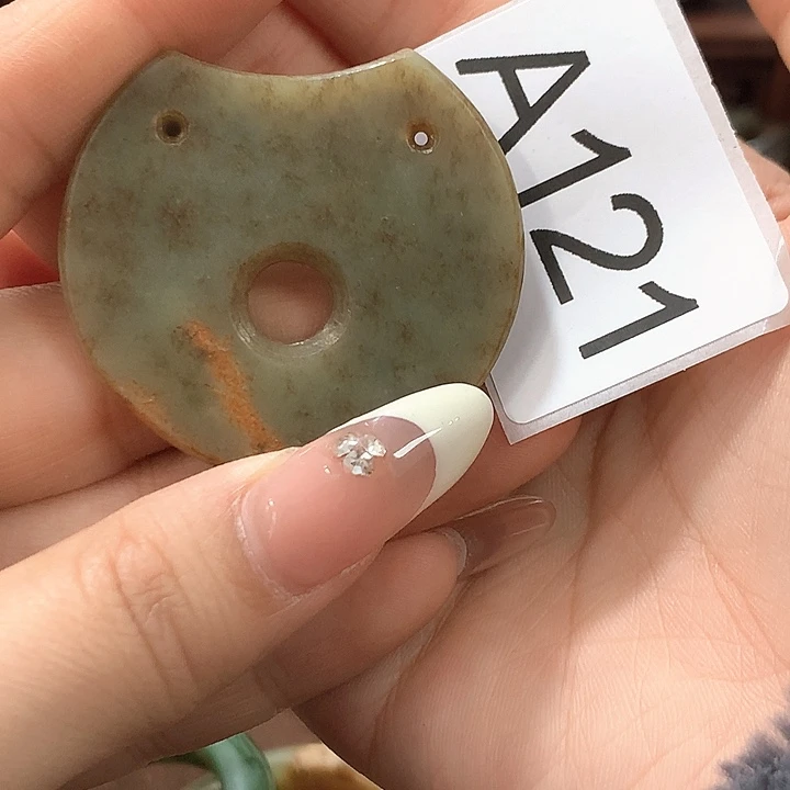 和田玉挂件未镶嵌