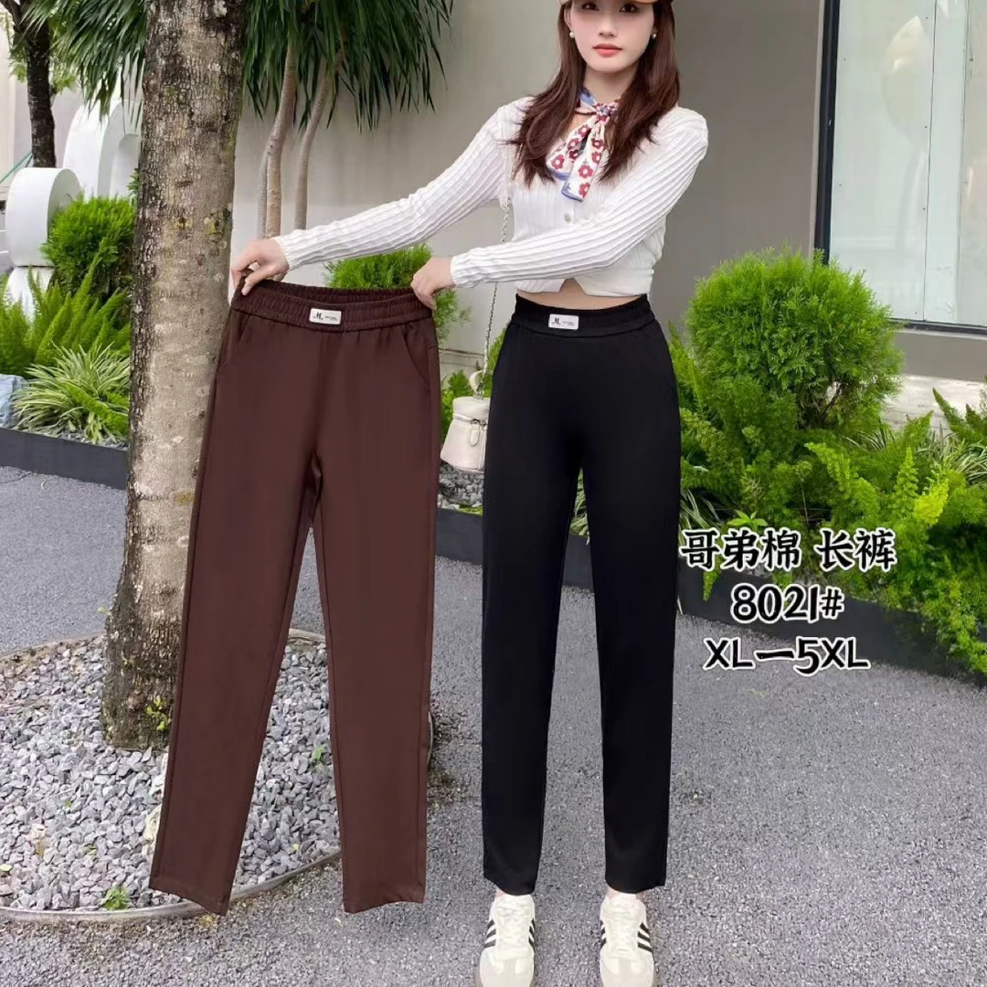 8021#（玲玲）锦棉秋冬款长裤松紧腰显瘦百搭休闲裤小脚