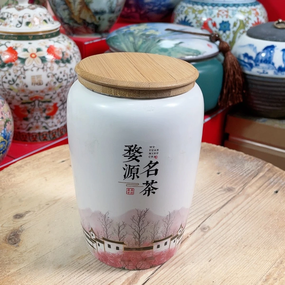 【闪购商品】罐陶瓷茶叶罐密封罐