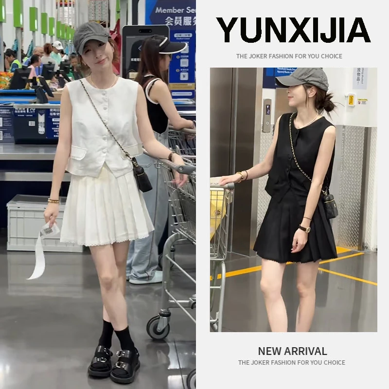 女装2025年夏季休闲风时尚背心简约上衣多巴胺气质纯色短裙两件套