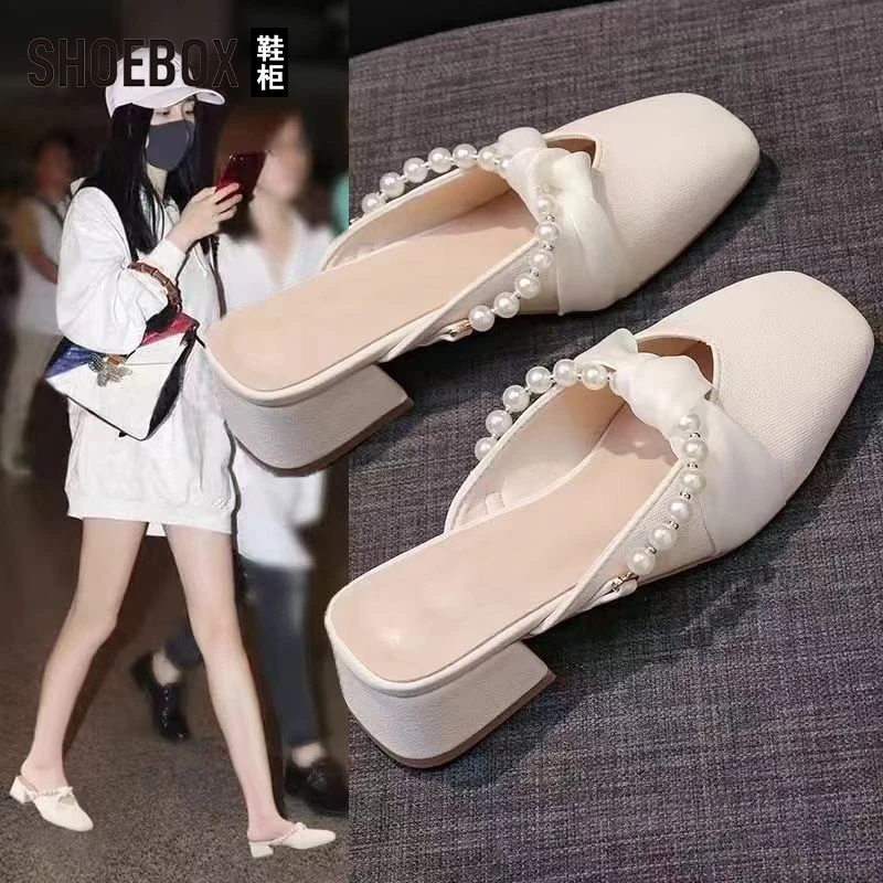 SHOEBOX鞋柜温柔法式珍珠包头半拖鞋女2025夏新款仙女风玛丽珍