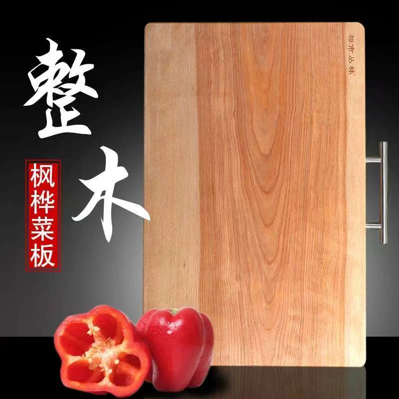 俄木加工整张木菜板40*25