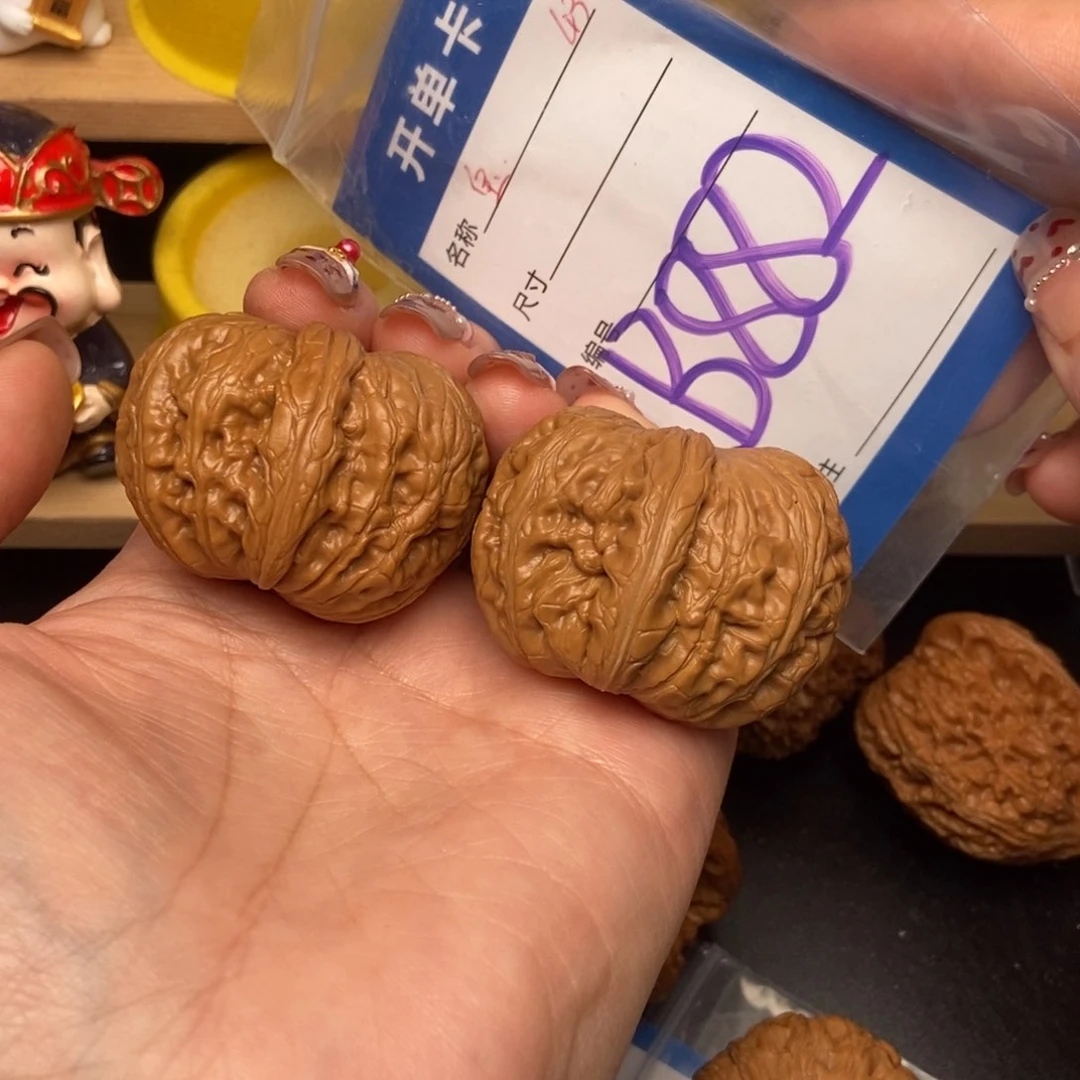 桃核吊坠核桃元宝