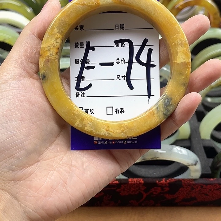 蛇纹石玉手镯合金月***1
