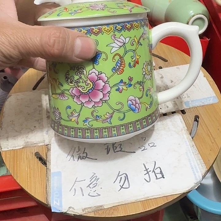 瑕疵品介意不要下单紫砂