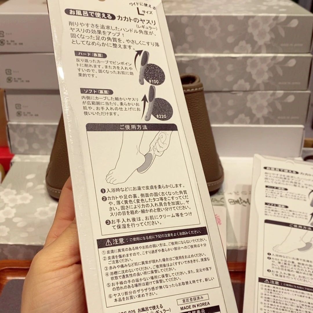 如图所示 观兰器物