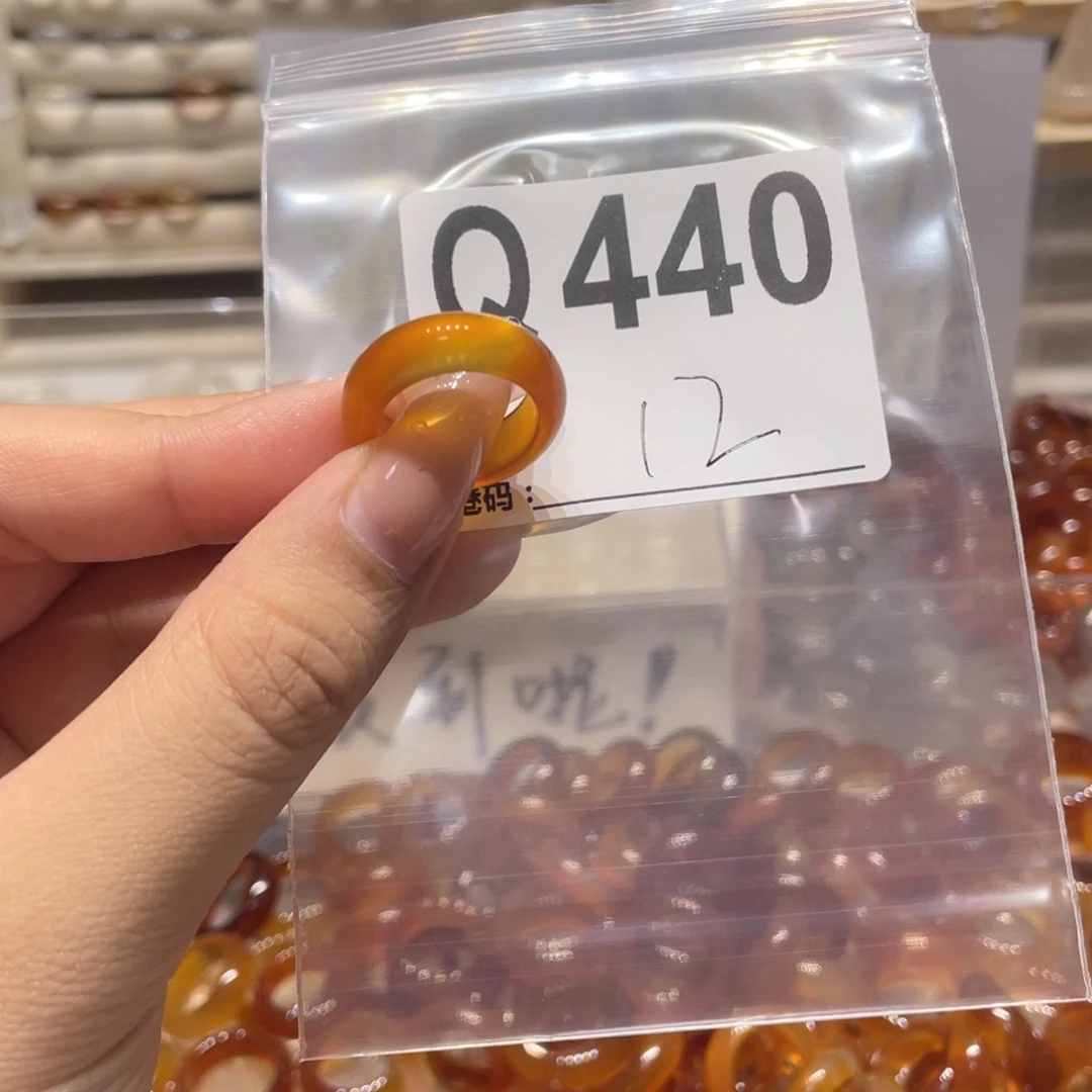 未镶嵌戒指玛瑙/玉髓440