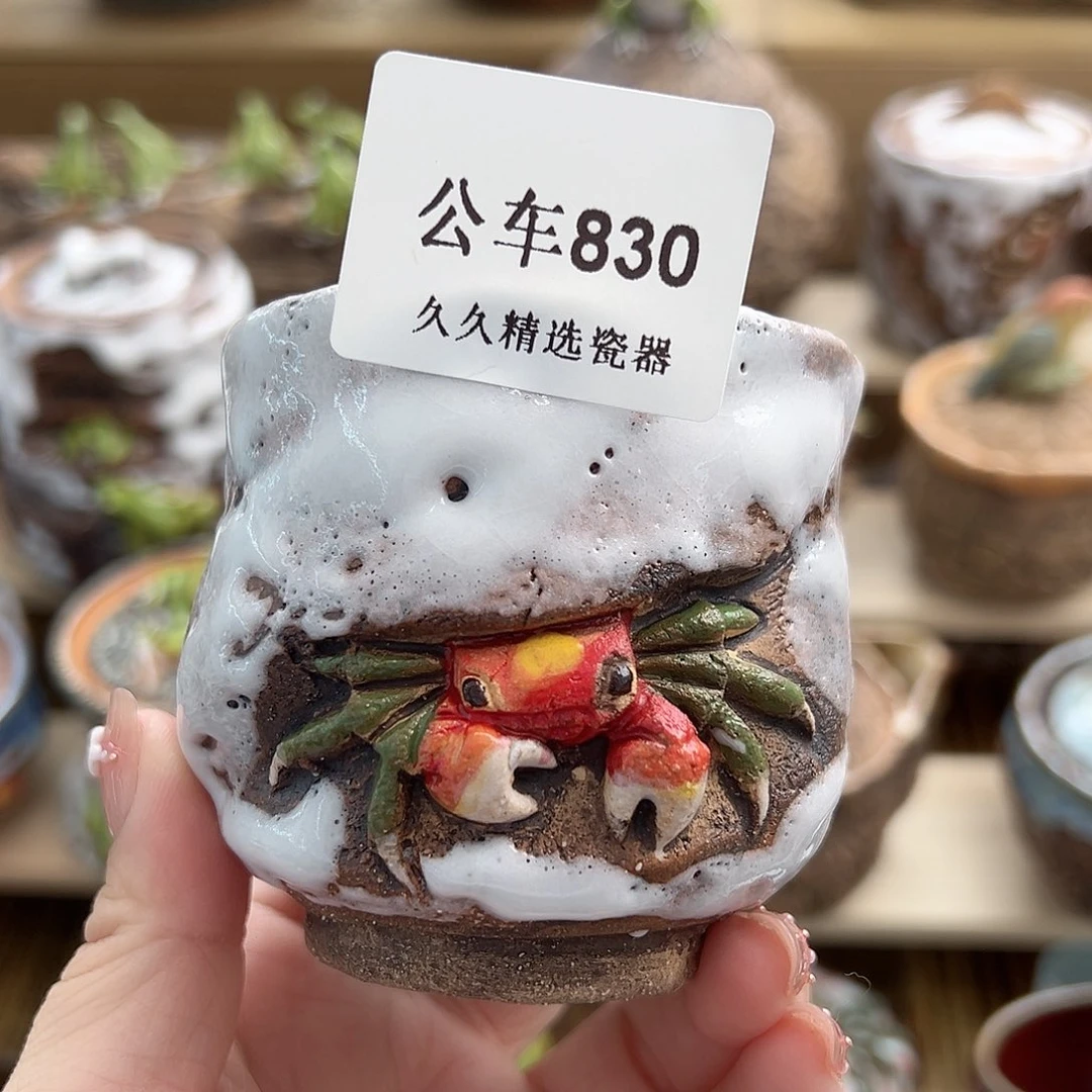 闪购久久家的瓷器