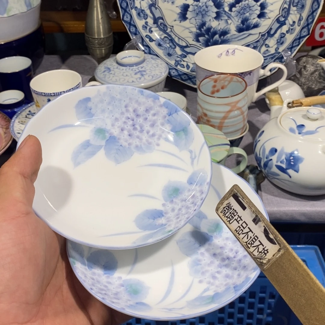 茶盏全场满28元包邮，第152