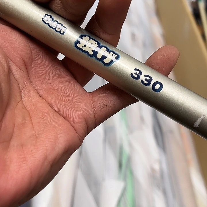 脱***变碳素1.8m以下大禹渔具闪购节