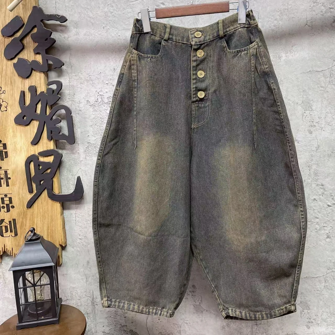 媚儿~春季新款复古炒色做旧单层牛仔裤（裤长87 臀围130）