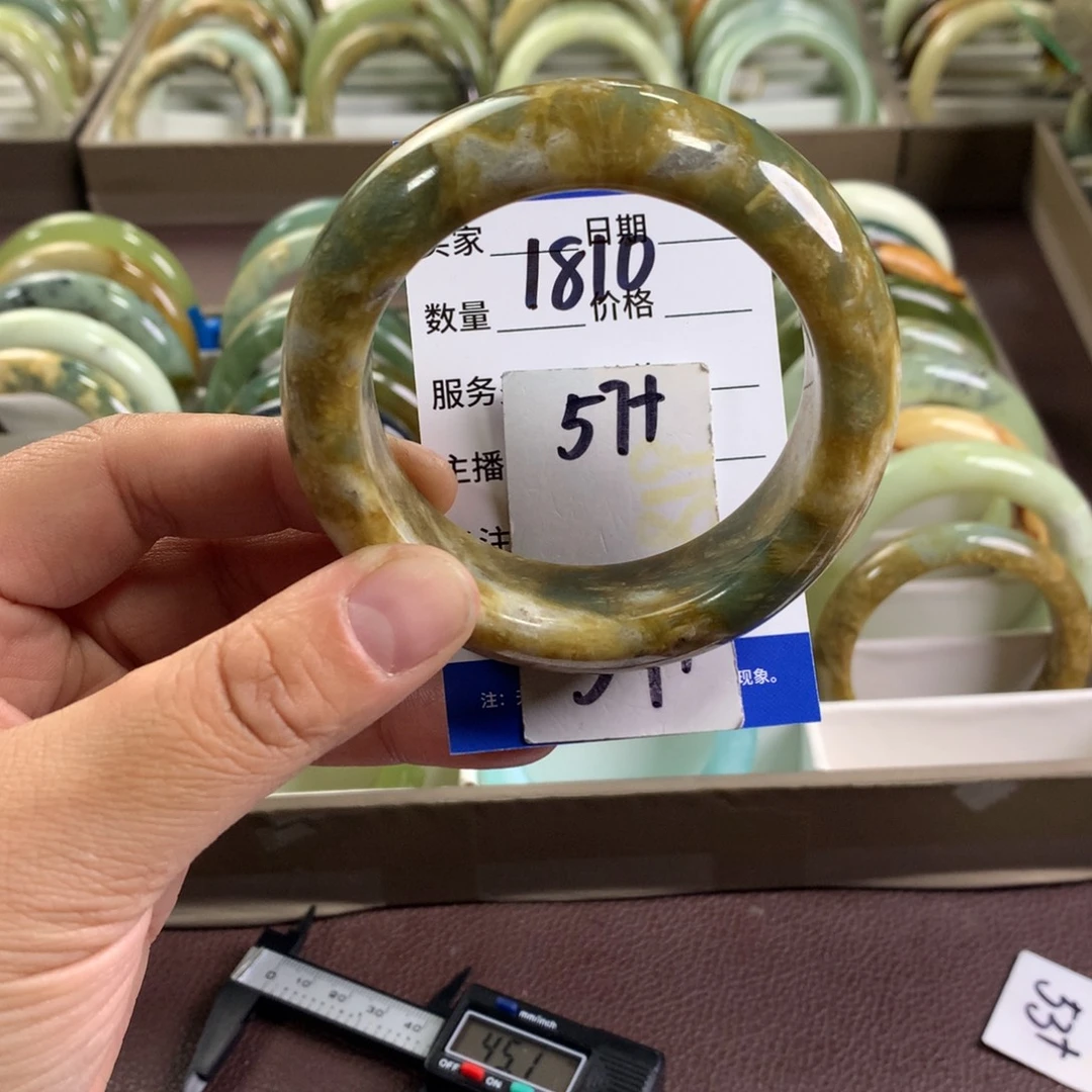 蛇纹石玉未镶嵌手镯1810
