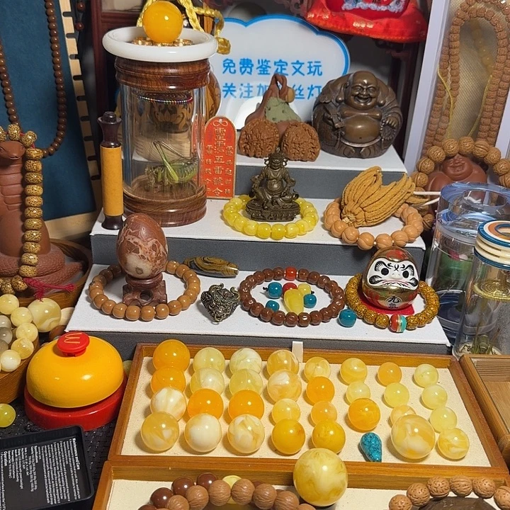 焱***燚猴头核桃吊坠金刚