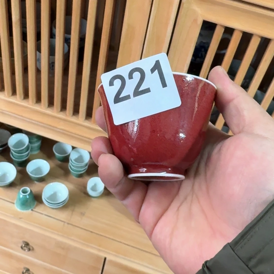 过*堂新春快乐，恭喜发财，喜气临门