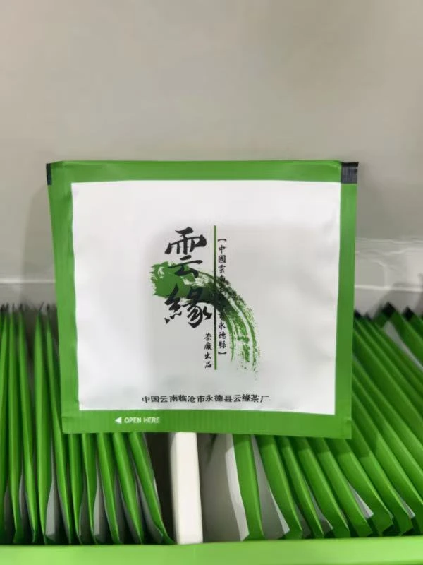 云缘泡袋 云南普洱茶 生茶 100袋*2克