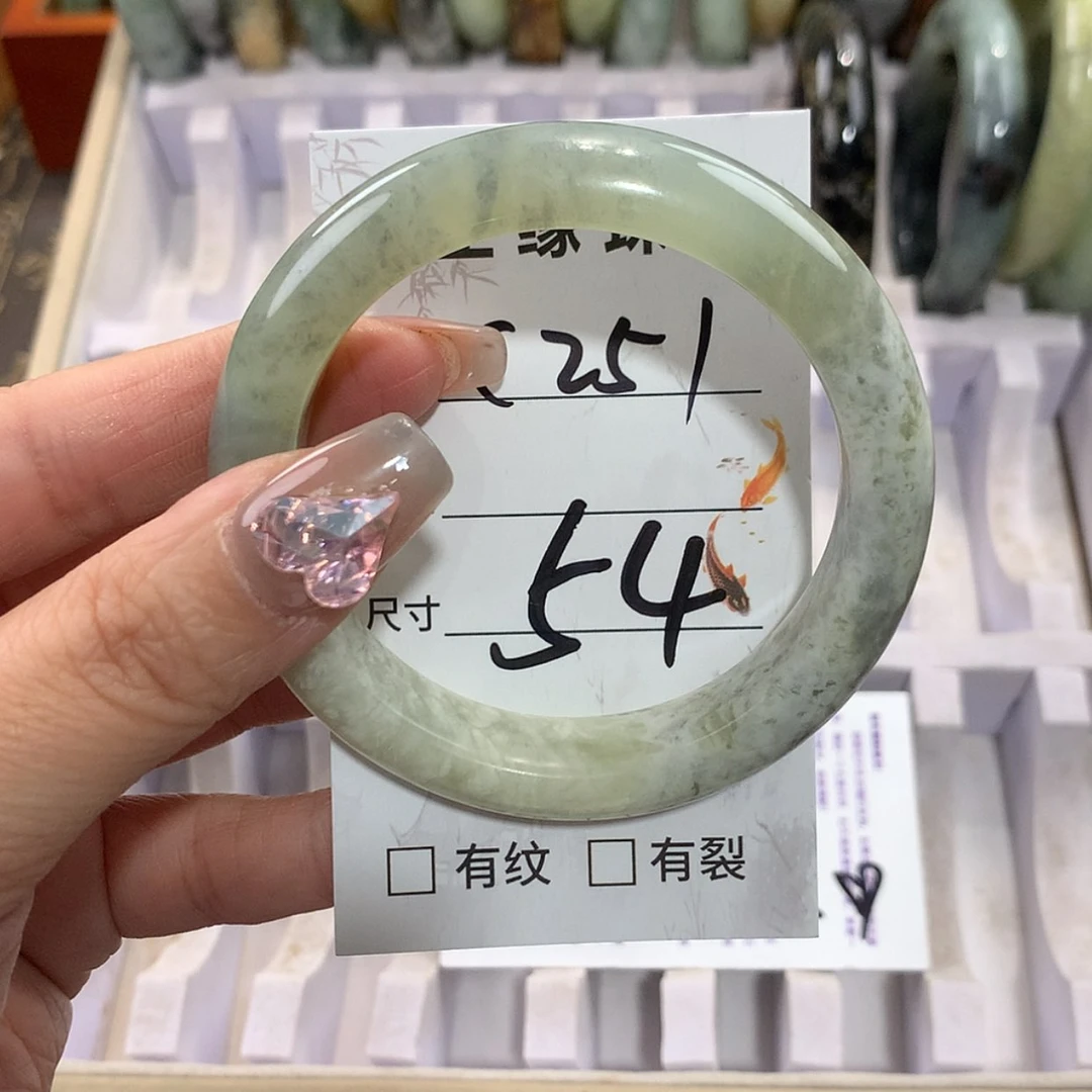 【闪购商品】未镶嵌蛇纹石玉手镯