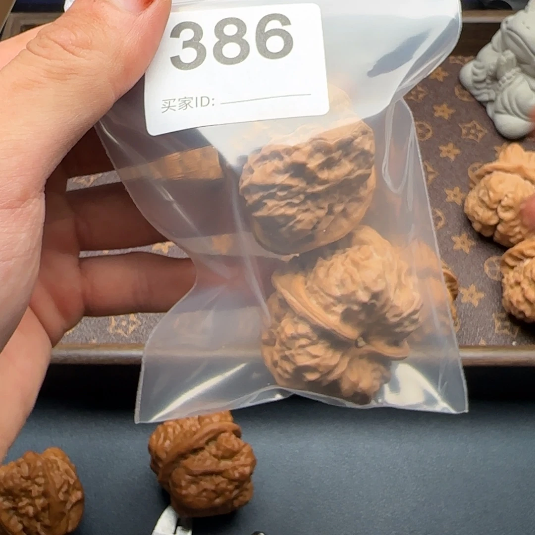 郑***店核桃把件39 文玩核桃蛤蟆头天花板