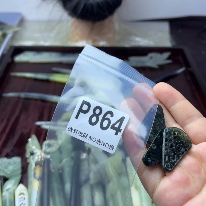 蛇纹石玉发饰合金丝**缘